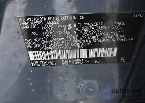 2014 Toyota Rav4 Xle z USA, uszkodzony, nr VIN JTMRFREV8ED050806